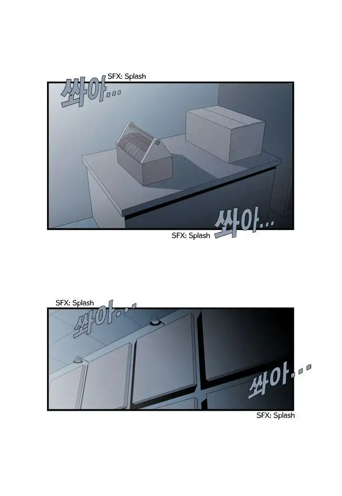 Superior Day Chapter 25 2